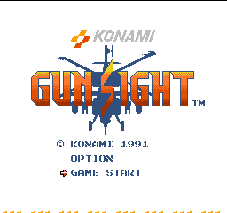 Gun Sight (Japan) Title Screen